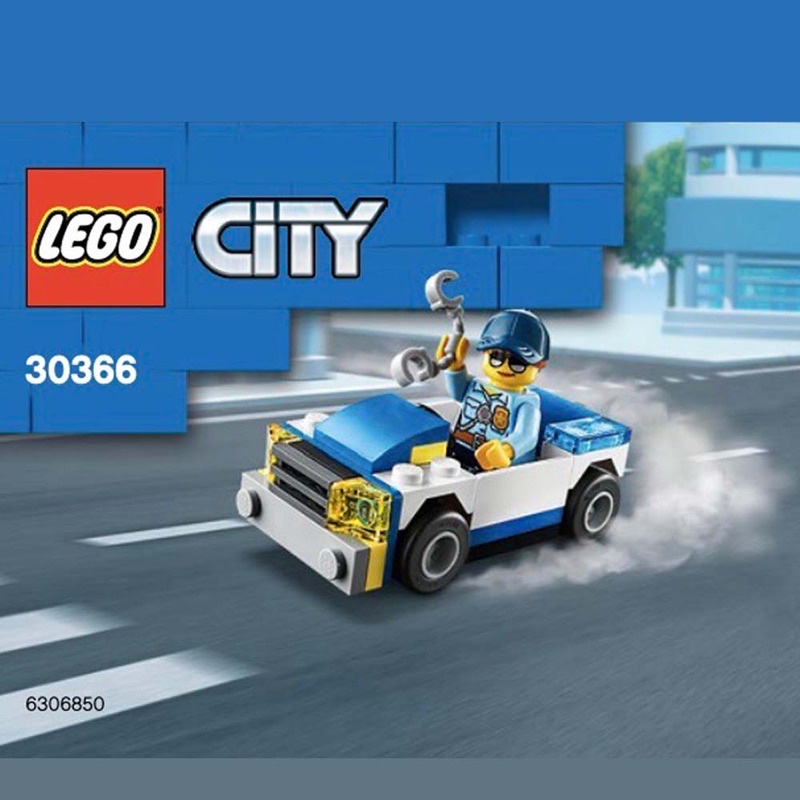 LEGO｜CITY 系列警察與警車👮‍♀️30366現貨 全新 樂高積木