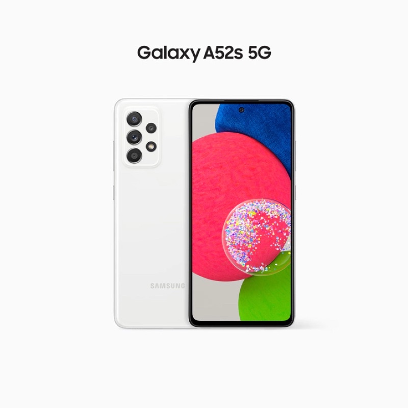 [全新未拆公司貨+ 一年延長保固］白色 SAMSUNG Galaxy A52s 5G 6+128G 三星手機