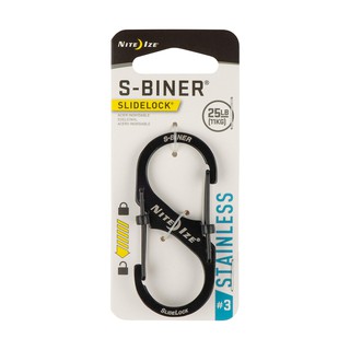 Niteize S-BINER 不鏽鋼帶鎖S掛鉤 #3 / SLIDELOCK