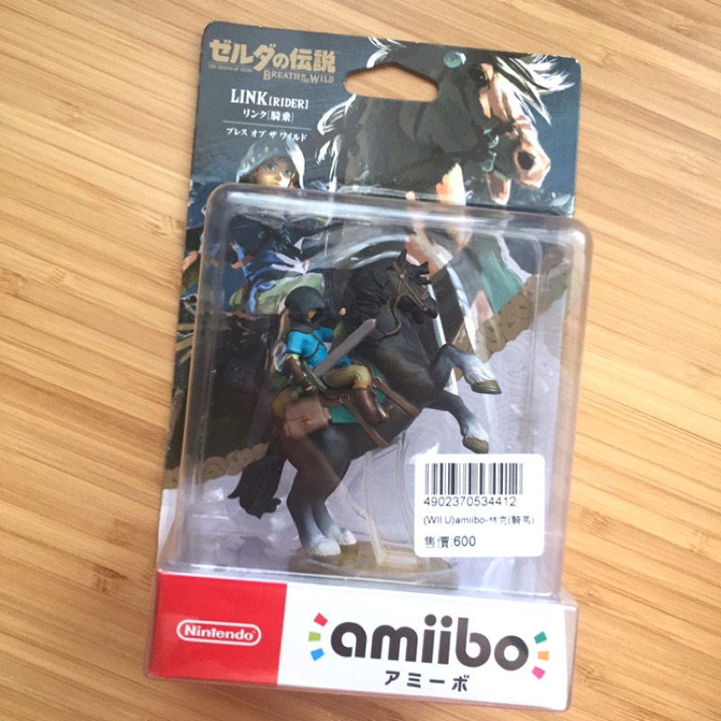 二手 盒損 Amiibo NFC 林克騎馬 乘騎林克 薩爾達傳說 荒野之息 NS Switch