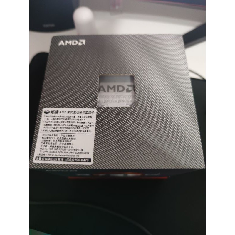 amd r9 3900x 12c/24t 剩兩年保 偏向雙北面交12000