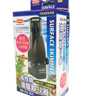 [HAPPY水族] MR.AQUA水族先生 動力式油膜處理器 油墨 除油膜 自動油膜 插電 淡海適用 N-06-1