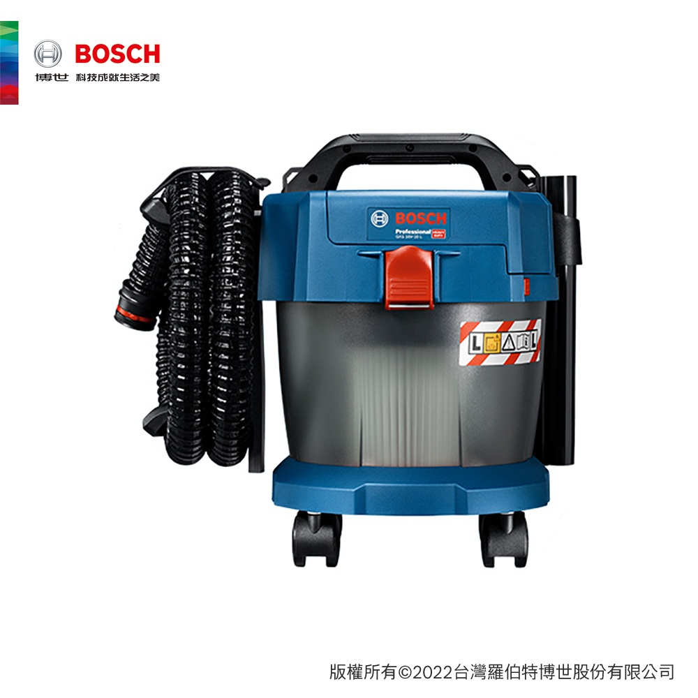 BOSCH 博世 18V 鋰電乾濕兩用吸塵器 GAS 18V-10 L