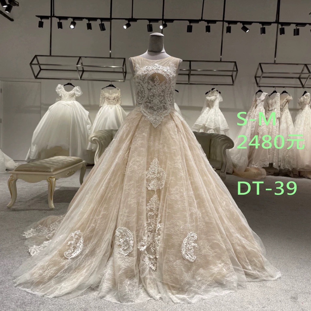 二手婚紗 禮服 手工白紗，自助婚紗 新娘禮服 #敬酒禮服 DT-39