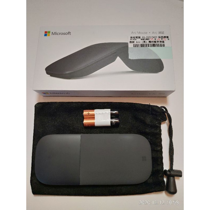 原廠微軟滑鼠 Microsoft Surface Arc Mouse （Bluetooth 藍芽）