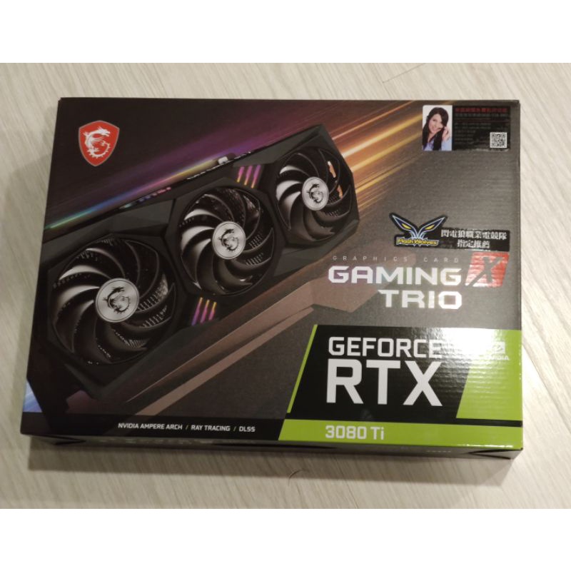 微星 MSI 魔龍 GeForce RTX 3080 Ti GAMING X TRIO 12G