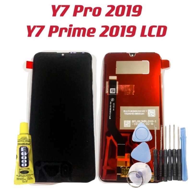 華為 Y7 Pro 2019 Y7 Prime 2019 送10件工具組 總成適用 屏幕 LCD 螢幕 面板 台灣現貨