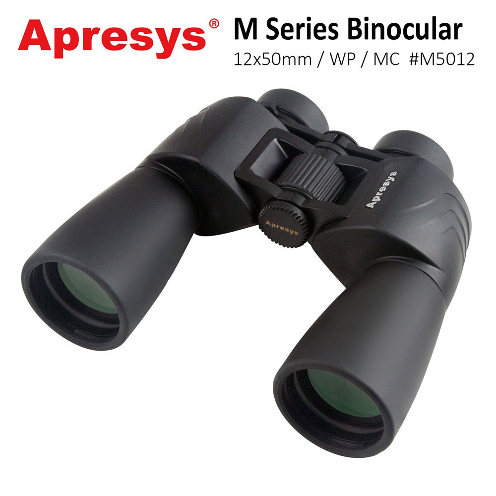 【Apresys】M Series 12x50mm 大口徑防水型高倍雙筒望遠鏡 M5012 賞鳥 戶外 露營 登山 軍用