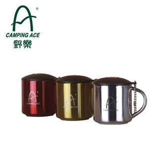 伊凱文戶外 野樂 登山小鋼杯 130ml 雙層不銹鋼杯 登山杯 露營杯 杯子 CampingAce