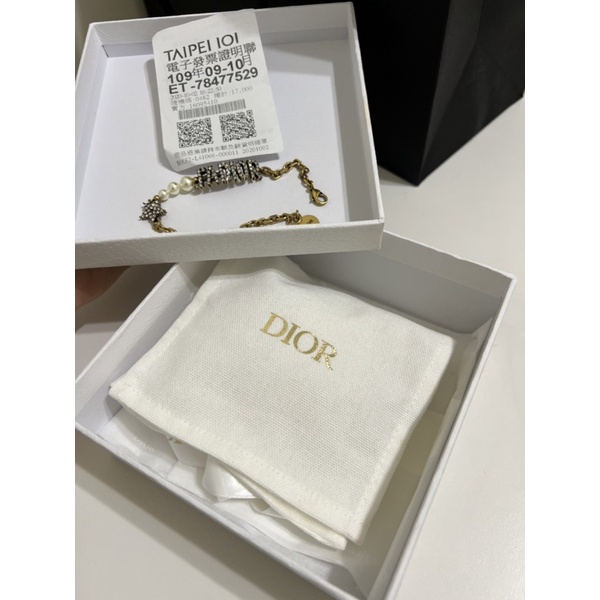 Dior 手鍊 專櫃正品 全新僅試戴