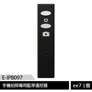 手機拍照專用藍芽遙控器 [ee7-1]