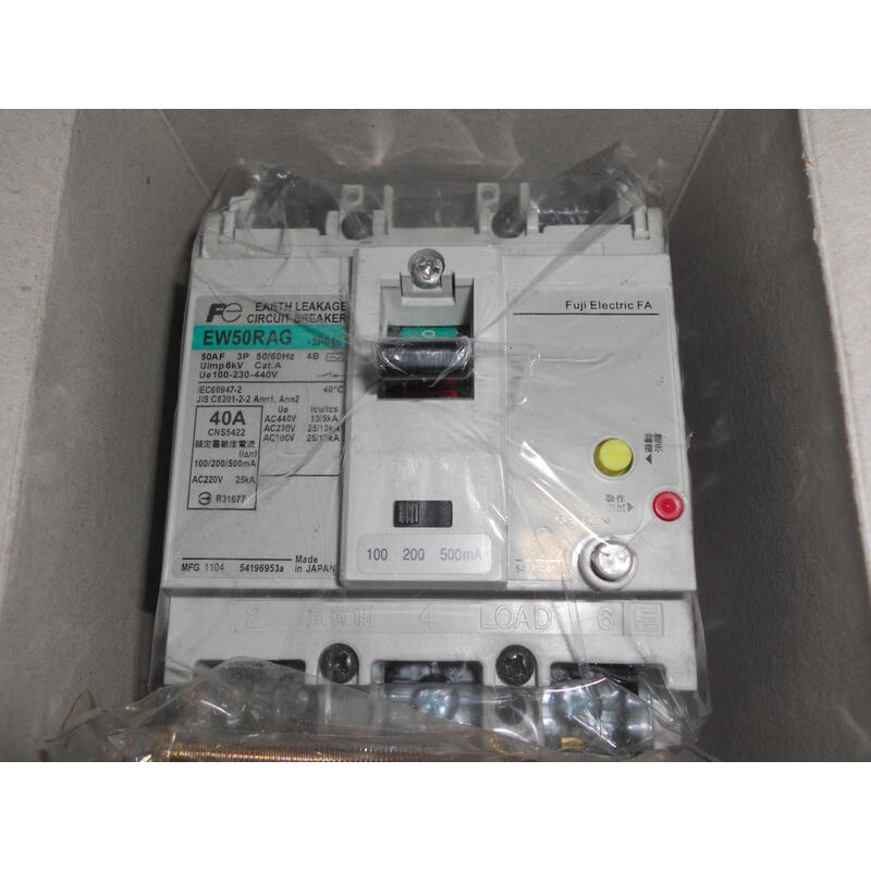 富士漏電遮断器 EW250JAGU 3P 150A