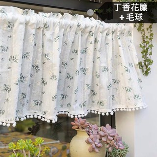 美式韓式復古歐式咖啡簾田園短簾門簾半簾飄窗簾布隔斷半遮光棉麻No-10