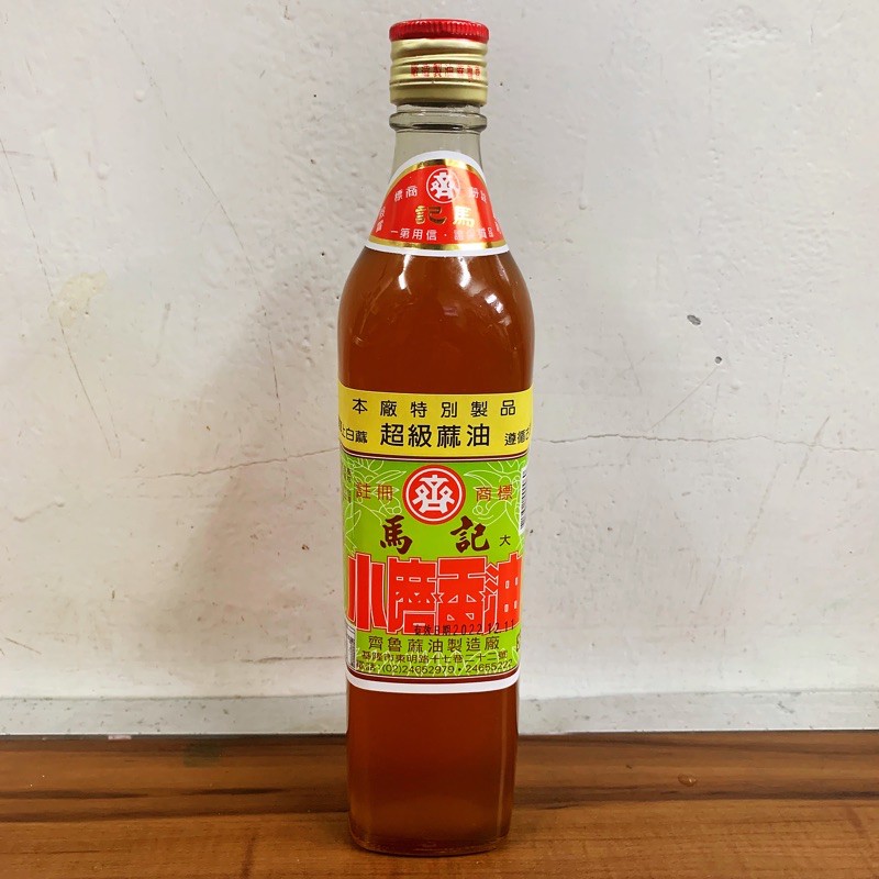 基隆名產代購 口福珍味香馬記小磨香油 蝦皮購物