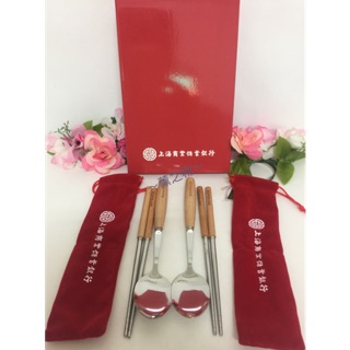 ～薰之物～ 義大利 品牌 SUPERARE 不銹鋼 餐具組禮盒 環保餐具 餐具組 不銹鋼餐具 湯匙 筷子