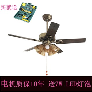 尚毅的價格 比價撿便宜