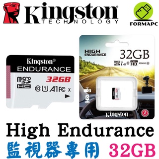 Kingston金士頓 High Endurance microSDHC 32G 32GB 高效耐用記憶卡 SDCE