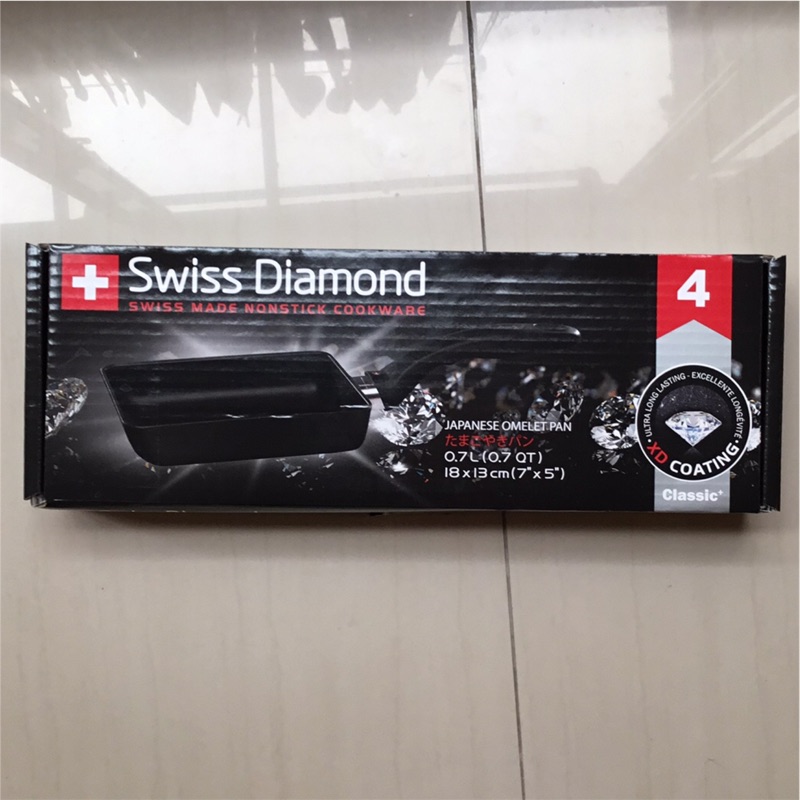Swiss Diamond 玉子燒鍋 鑽石鍋 全新XD鑽石塗層