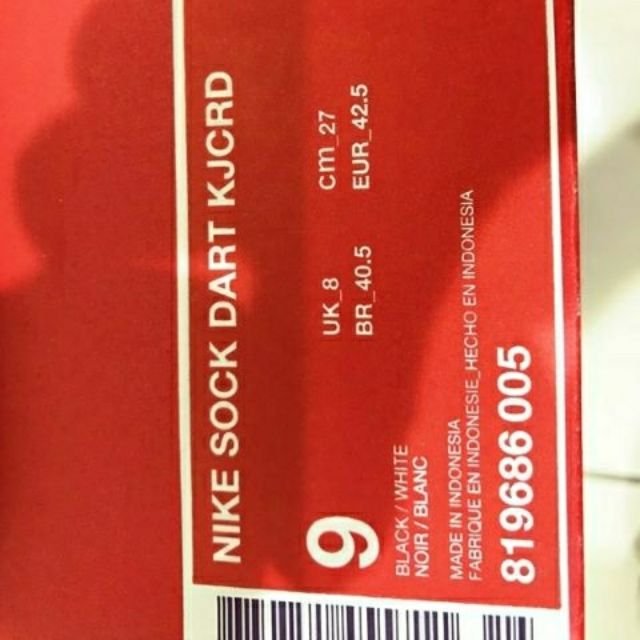 Nike sock dart KJCRD 黑白 819686-005
