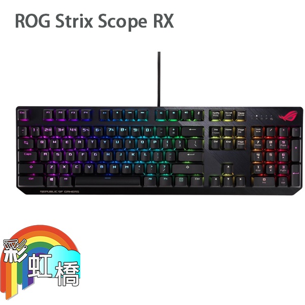 ASUS 華碩 ROG Strix Scope RX 光學機械鍵盤 RGB 電競鍵盤 紅軸 青軸