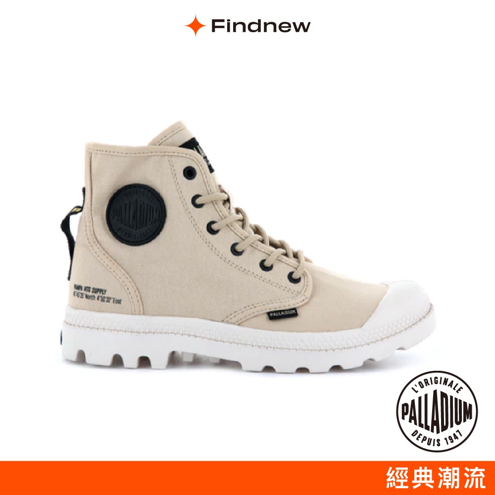 PALLADIUM PAMPA HI HTG SUPPLY環保高筒帆布靴 黃男女共款77356-274【Findnew】