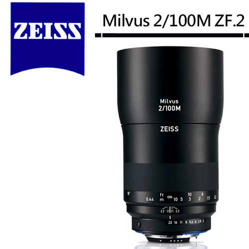 Zeiss 蔡司 Milvus 2/100M ZF.2 100mm ZF2 鏡頭 For Nikon 公司貨