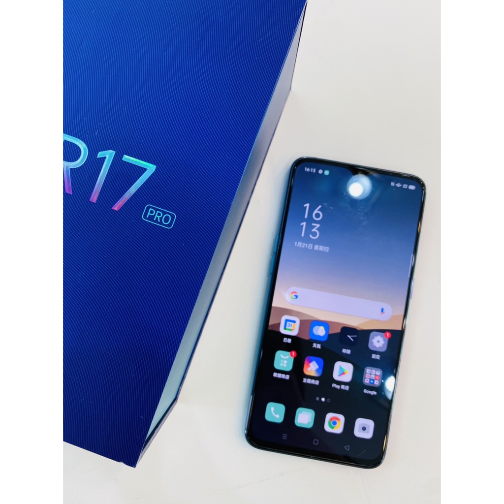 SK斯肯手機 android 二手 Oppo R17 Pro 128G 高雄實體店面含稅發票 保固30天