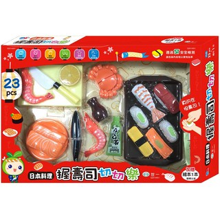 [幾米兒童圖書] 日本料理-握壽司切切樂 世一文化 扮家家酒 玩具 幾米兒童圖書