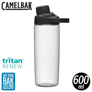 【CamelBak 美國 600ml Chute Mag戶外運動水瓶RENEW《晶透白》】CB24714010/悠遊山水