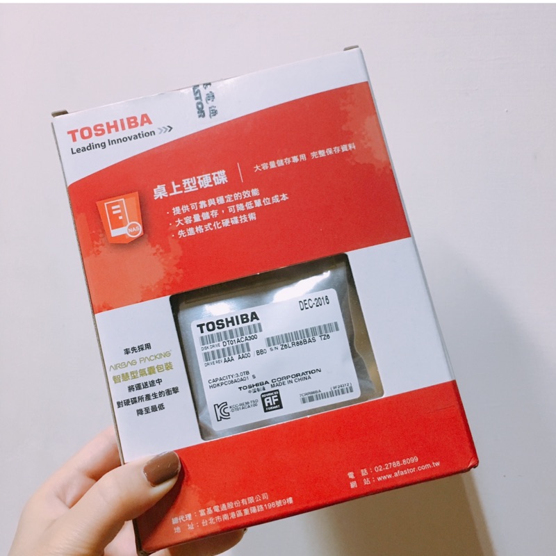 TOSHIBA 桌上型硬碟 3TB 3.5吋 SATAIII 7200