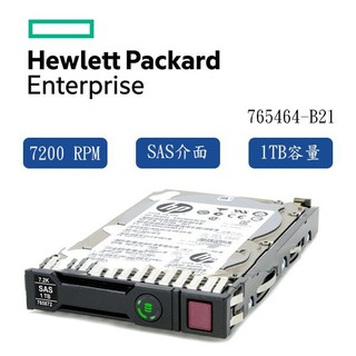 HP G8-G10 DL380 gen8 全新盒裝HP 1TB SAS 7200RPM 2.5吋 765464-B21
