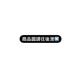 梟谷 優惠推薦 22年8月 蝦皮購物台灣
