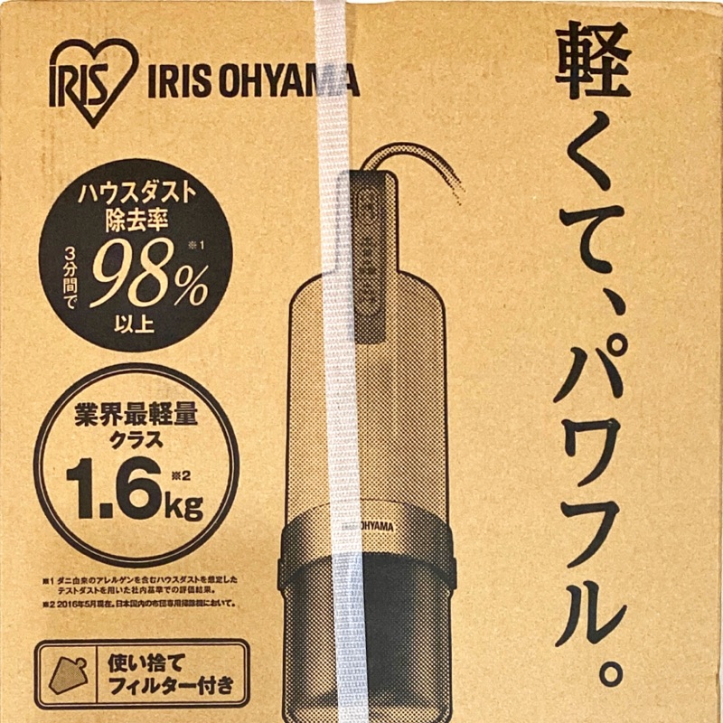 現貨 日本 IRIS OHYAMA IC-FAC3 除螨吸塵器 2019 新款 過敏 塵蟎機 非IC-FAC2