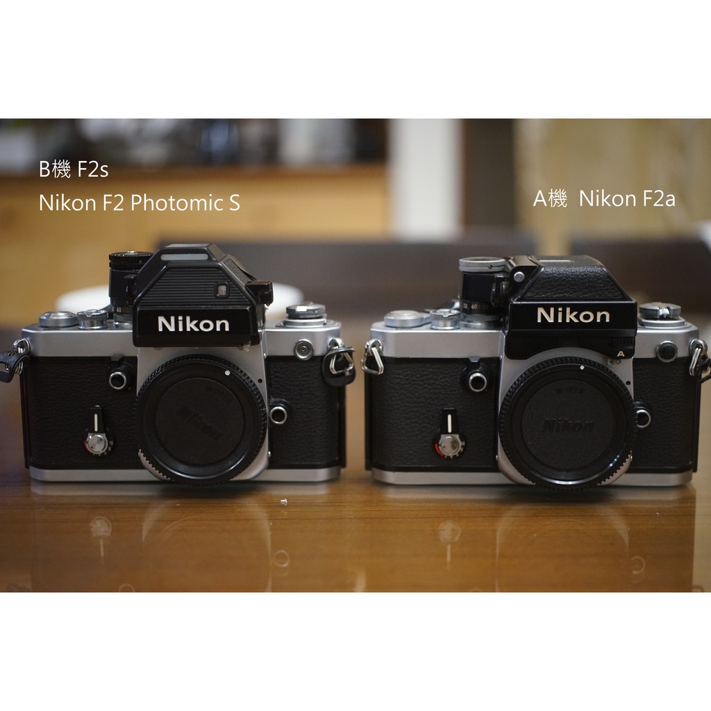 【售】Nikon F2a 及F2s漂亮機皇加購+ Nikkor AI 43-86mm旅遊鏡 FM2 FM3 FE2 F3