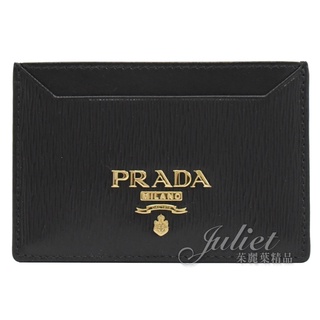 【茱麗葉精品】PRADA 1MC208 浮雕LOGO水波紋扁式名片卡夾.黑 現貨在台