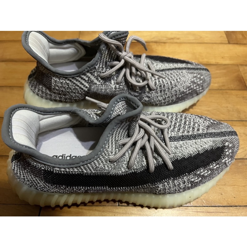 Adidas Yeezy boost 350V2