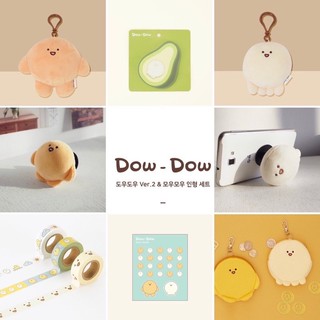 韓國 Kakao friends DOWDOW MOWMOW 麵團娃娃 麵團吊飾 吊飾 麵團 韓國文創 抱枕 隨行杯