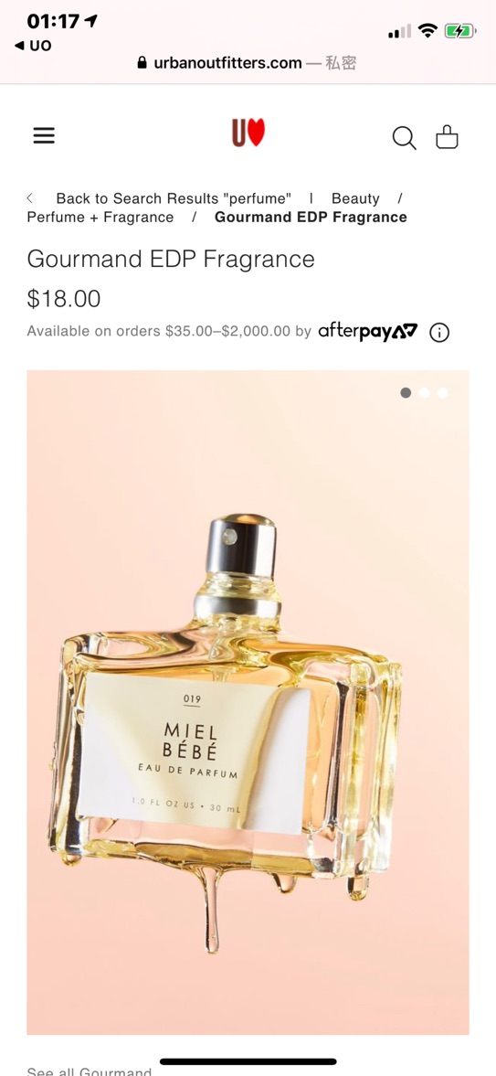 Urban Outfitters 限定販售淡香精miel Bebe 蝦皮購物