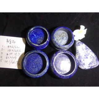 天然阿富汗撒金灑金青金石印泥盒菸灰缸擺件把玩件天然水晶/半寶石/ 玉石手把件原石原礦