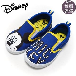 零碼出清/Disney迪士尼米奇俏皮不對稱兒童輕便休閒鞋.室內鞋(463651)藍色15-20號