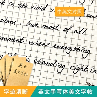 花體英文 優惠推薦 22年10月 蝦皮購物台灣