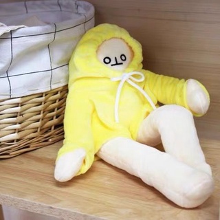 rise ins網紅韓國香蕉人公仔毛絨玩具抱枕擺件玩偶穿衣娃娃生日禮物女