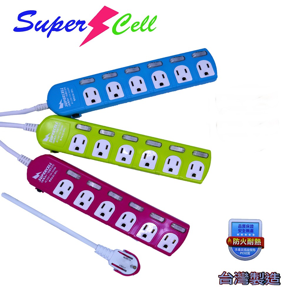 超電王 6開6插電腦3孔延長線6尺 9尺 15尺sc 631 蝦皮購物