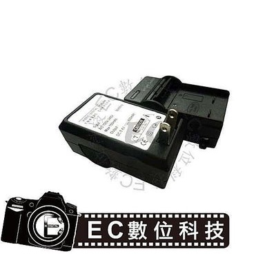 【EC數位】Canon SD550 SD500 SD20 SD110 SD100 SD10 D30 NB-3L 充電器