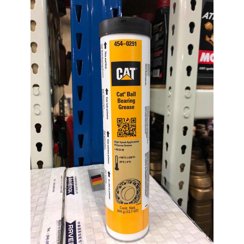 『油工廠』CAT Ball Bearing Grease NLGI.2 高速 高溫 軸承 合成黃油 馬達 滾珠/滾針 蝦皮購物