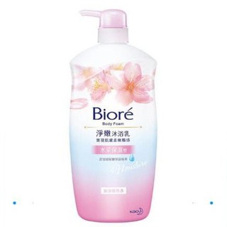 （現貨）限時1天 Biore 淨嫩沐浴乳 浪漫櫻花香 紫鳶花香 澄淨緬槴花香 玫瑰花香 木槿花香 水採保濕型 1000g