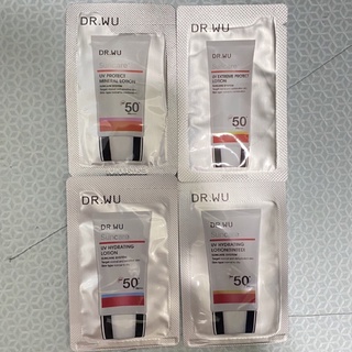 Dr.wu 試用包體驗包 全日保濕防曬乳/低敏物理防曬乳/極效全能防曬乳2ml。spf50+