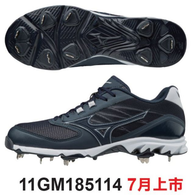 Mizuno 美津濃 9-SPIKE DOMINANT 2 棒球釘鞋 11GM185114 超低特價$2650