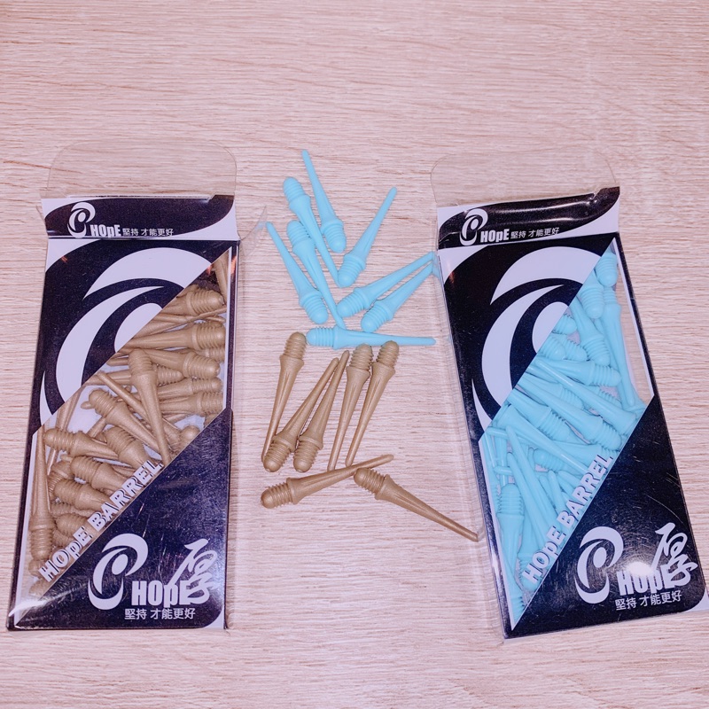 現貨💎HOpE tip 鏢頭 鏢針 50入 土豪金 / 蒂芬尼藍