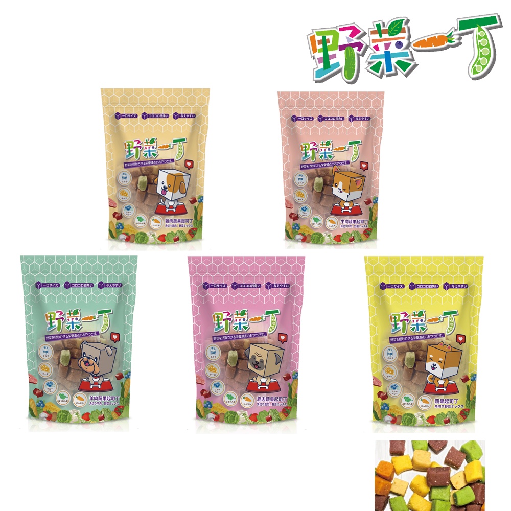 野菜一丁 Ptt Dcard討論與高評價網拍商品 2021年11月 飛比價格